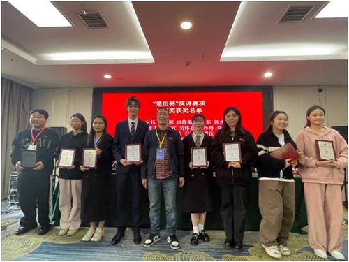 图片2