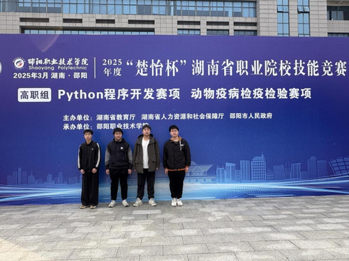 图片8 图片8