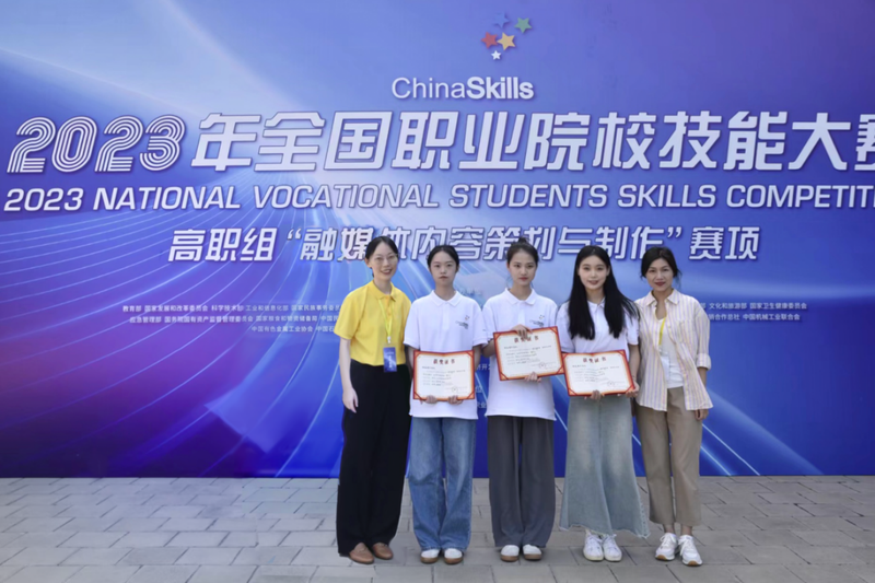 图片11 图片11