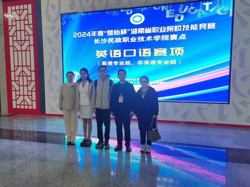 微信图片_20231129142007 微信图片_20231129142007