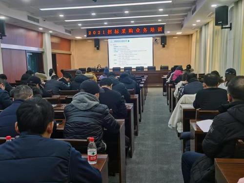 微信图片_20210113152718