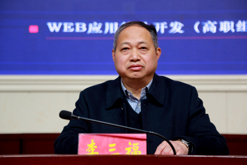 微信图片_20230225150614