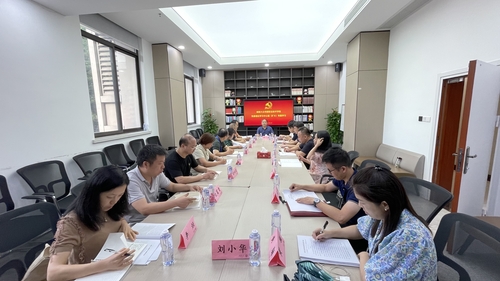 微信图片_20230819122101
