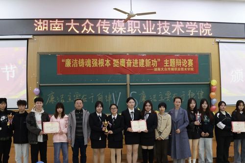 微信图片_20241204170845 微信图片_20241204170845