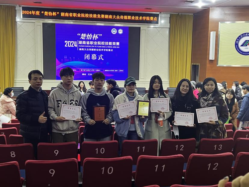 图片4 图片4