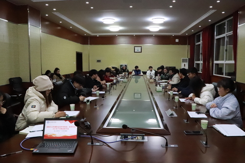 1E8D83C1D47FD3B6BEA25F68870D4541