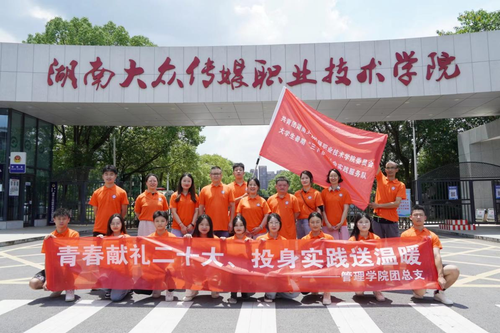 微信图片_20220703132608 微信图片_20220703132608