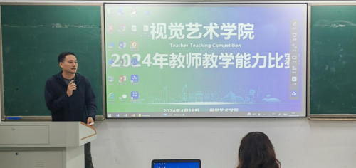 图片 2 图片 2