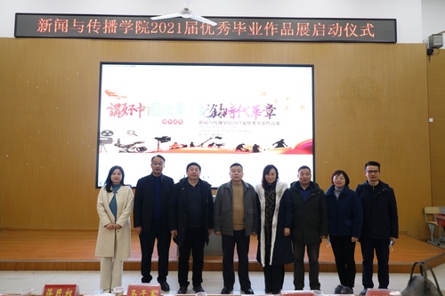微信图片_20210113091702