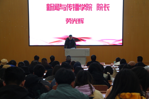 微信图片_20210113091717