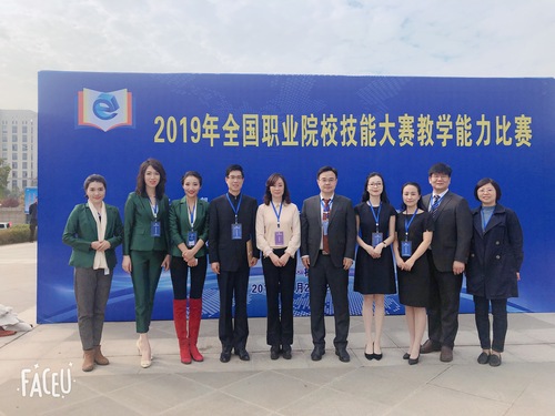 微信图片_20191126155238 微信图片_20191126155238