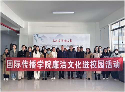 微信图片_20231214185128 微信图片_20231214185128