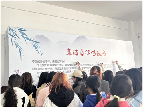 微信图片_20231214185123 微信图片_20231214185123