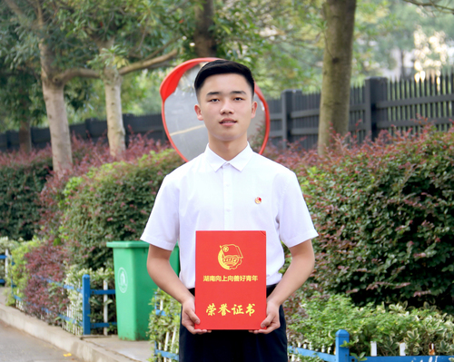 QQ图片20211021094351 QQ图片20211021094351