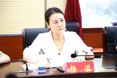 微信图片_20230914222532