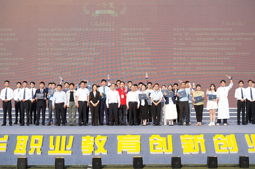 微信图片_20230531102655