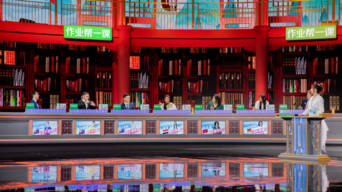 微信图片_20190811150358