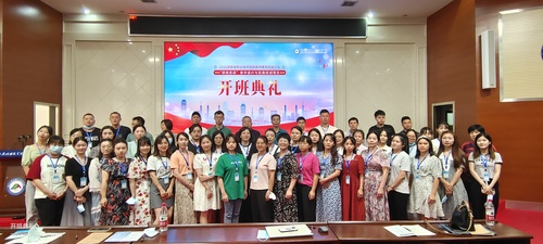 微信图片_20220721154852
