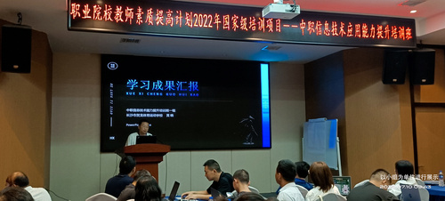 微信图片_20220721154857
