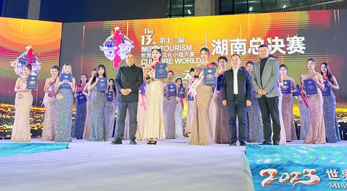 QQ图片20231128121540 QQ图片20231128121540