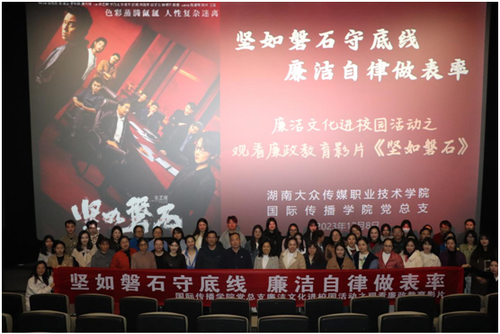 微信图片_20231214185532 微信图片_20231214185532
