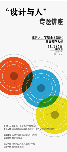 图片 1