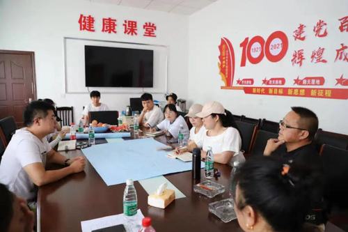 微信图片_20210727164501