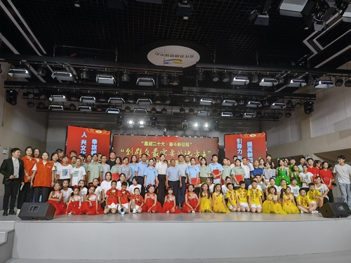 微信图片_20220716174715