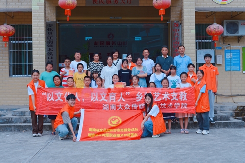 微信图片_20220716174703