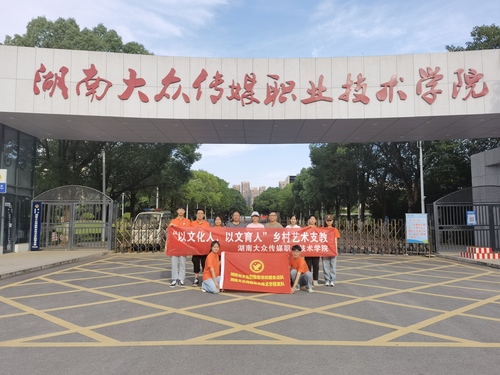 微信图片_20220716174709