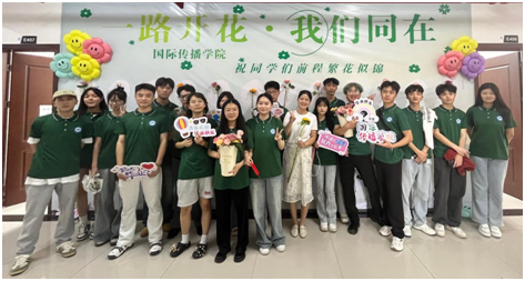 微信图片_20240621175239 微信图片_20240621175239