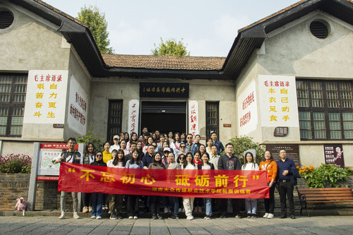 微信图片_20191108104943