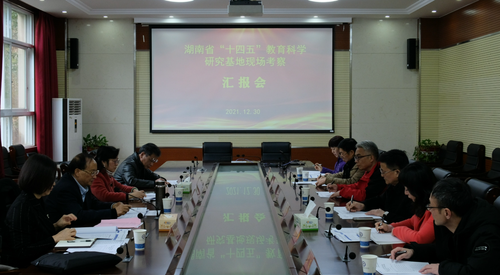微信图片_20220104100414