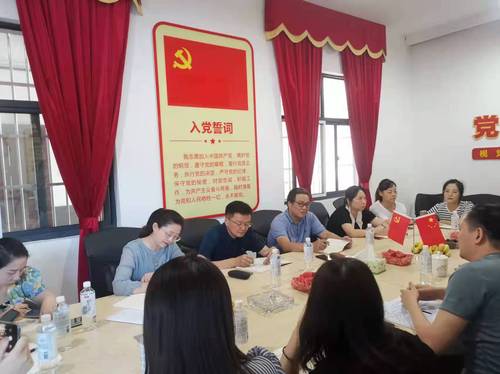 微信图片_20211108145934