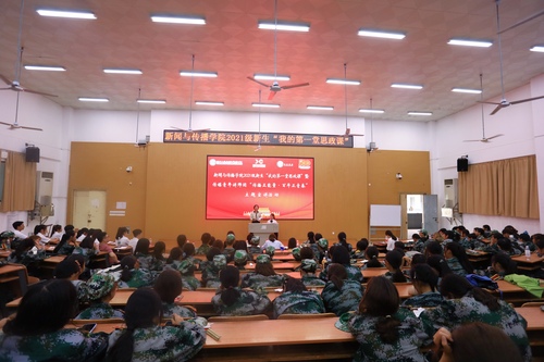 微信图片_20211011090740 微信图片_20211011090740