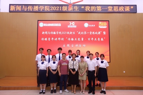 微信图片_20211011090719 微信图片_20211011090719