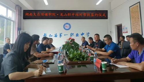 图片7