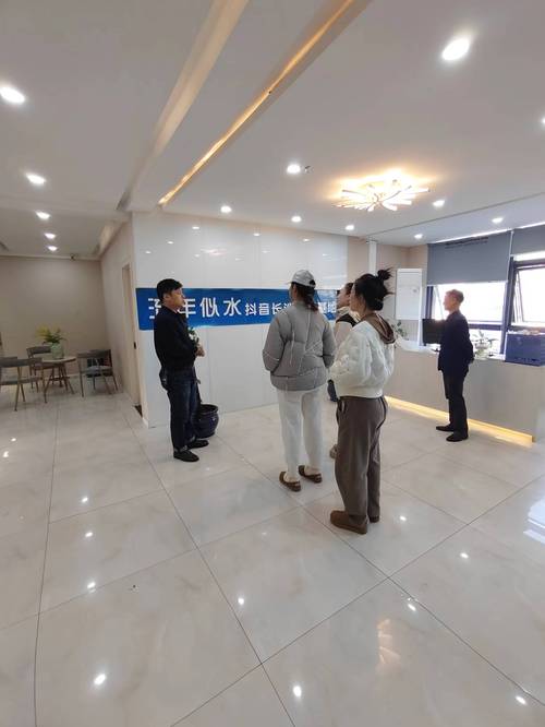 微信图片_20231130163441 微信图片_20231130163441