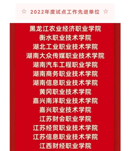 图片1 图片1
