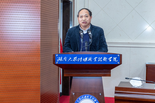 书记发言