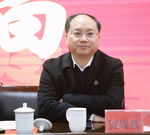 微信图片_20231220162658 微信图片_20231220162658