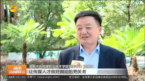 QQ图片20201023145249