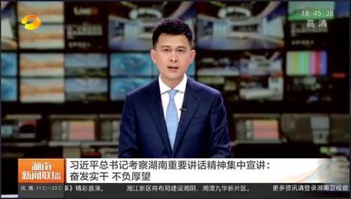 QQ图片20201023145236