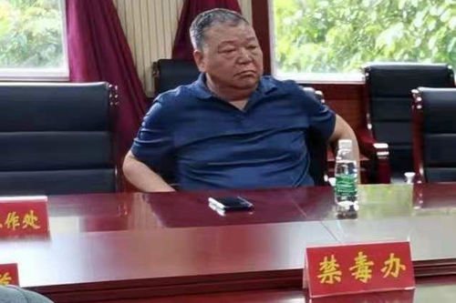 微信图片_20210514094730 - 副本 微信图片_20210514094730 - 副本
