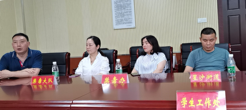 微信图片_20210514093034 - 副本 微信图片_20210514093034 - 副本