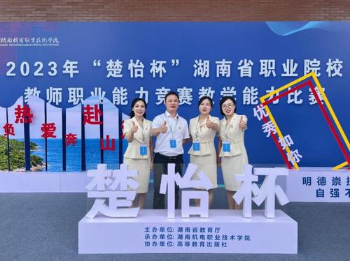 图片2