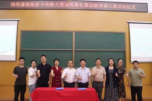 图2 图2