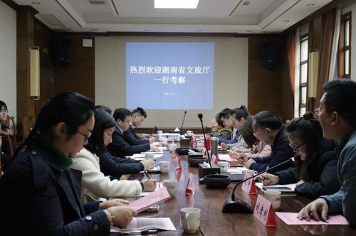 座谈会现场 座谈会现场