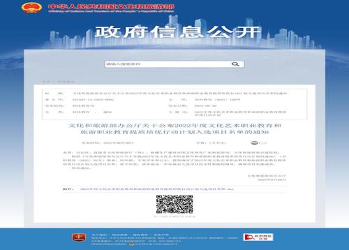 图片2 图片2