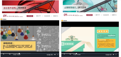 图片5